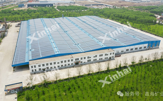 200亩第三生产基地 200亩第三生产基地