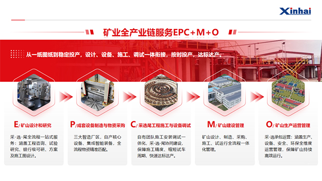 xhqiingdaofenghui4.jpg