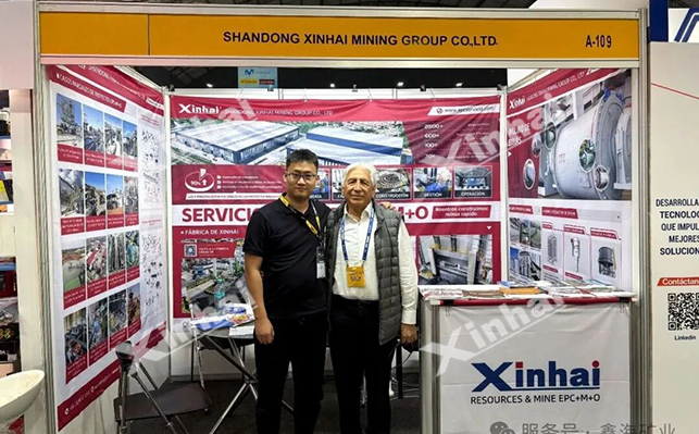 鑫海秘鲁利马国际矿业展览会现场