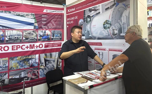 鑫海秘鲁利马国际矿业展览会现场