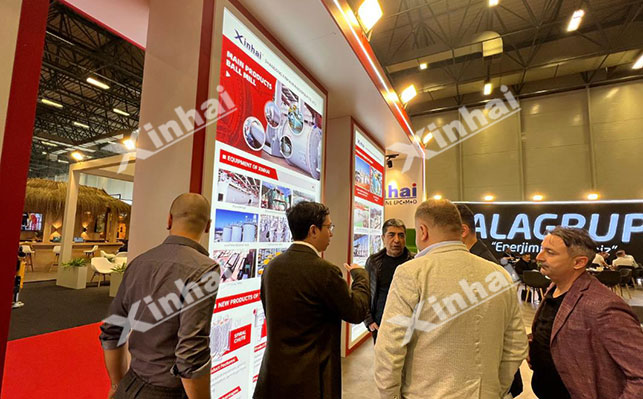 鑫海土耳其国际矿业展览会展位现场