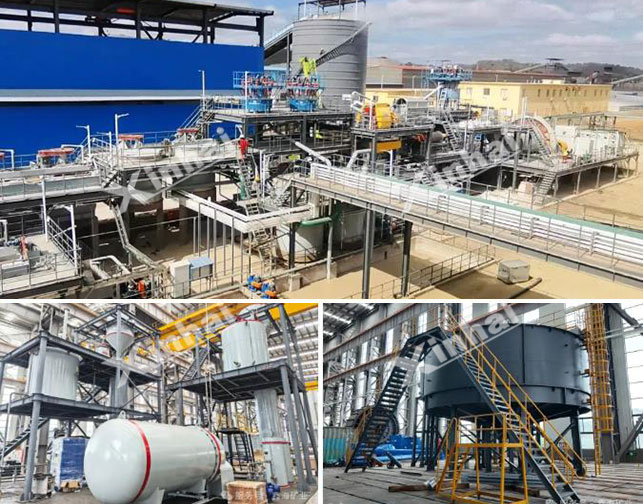 鑫海模块化钢结构产品