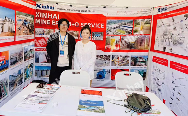 鑫海中津商贸博览会展会现场
