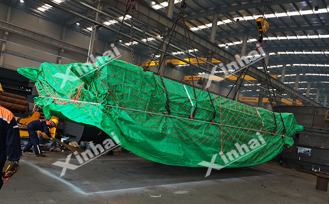 xinhai26kainiangang4.jpg xinhai26kainiangang4.jpg