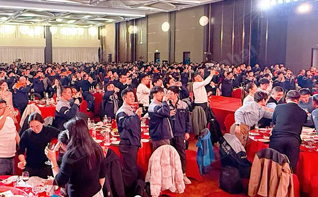 鑫海矿业2025年会盛典 鑫海矿业2025年会盛典