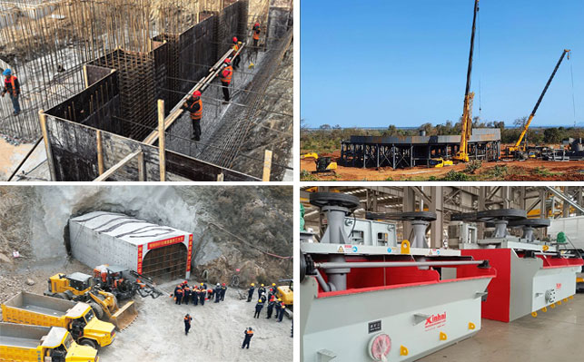 鑫海采矿、选矿、尾矿库项目 鑫海采矿、选矿、尾矿库项目