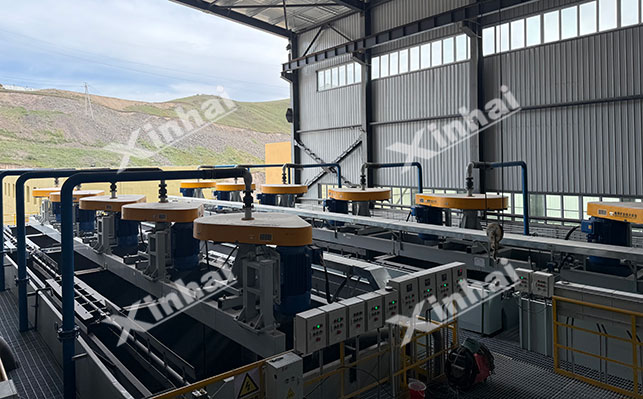 氧化铜浮选方法