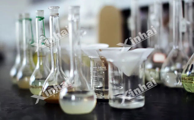 萤石重晶石浮选药剂 萤石重晶石浮选药剂